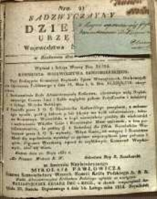 Dziennik Urzędowy Województwa Sandomierskiego, 1832, nr 22 nadzwyczajny