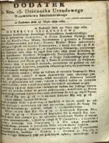 Dziennik Urzędowy Województwa Sandomierskiego, 1832, nr 23, dod.