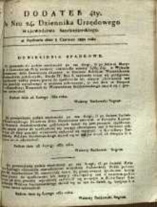Dziennik Urzędowy Województwa Sandomierskiego, 1832, nr 24, dod. IV