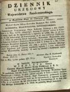 Dziennik Urzędowy Województwa Sandomierskiego, 1832, nr 25