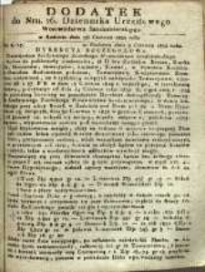 Dziennik Urzędowy Województwa Sandomierskiego, 1832, nr 26, dod.