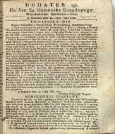 Dziennik Urzędowy Województwa Sandomierskiego, 1832, nr 31, dod. II