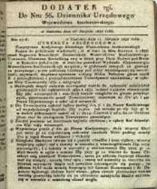 Dziennik Urzędowy Województwa Sandomierskiego, 1832, nr 36, dod. II