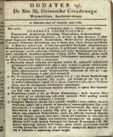 Dziennik Urzędowy Województwa Sandomierskiego, 1832, nr 36, dod. II
