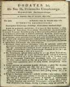 Dziennik Urzędowy Województwa Sandomierskiego, 1832, nr 36, dod. III