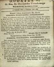 Dziennik Urzędowy Województwa Sandomierskiego, 1832, nr 37, dod. I