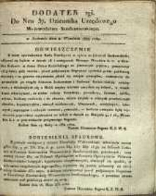 Dziennik Urzędowy Województwa Sandomierskiego, 1832, nr 37, dod. II