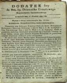 Dziennik Urzędowy Województwa Sandomierskiego, 1832, nr 39, dod. I