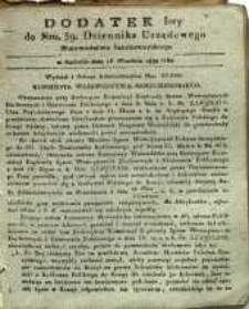 Dziennik Urzędowy Województwa Sandomierskiego, 1832, nr 39, dod. I
