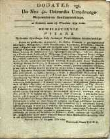 Dziennik Urzędowy Województwa Sandomierskiego, 1832, nr 40, dod. II