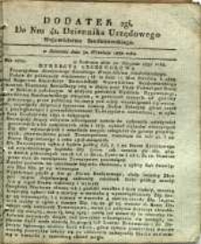 Dziennik Urzędowy Województwa Sandomierskiego, 1832, nr 41, dod. II