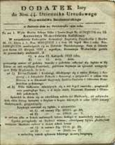 Dziennik Urzędowy Województwa Sandomierskiego, 1832, nr 44, dod. I