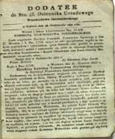 Dziennik Urzędowy Województwa Sandomierskiego, 1832, nr 45, dod.