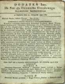 Dziennik Urzędowy Województwa Sandomierskiego, 1832, nr 47, dod. I