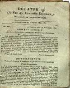 Dziennik Urzędowy Województwa Sandomierskiego, 1832, nr 49, dod. II
