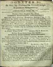 Dziennik Urzędowy Województwa Sandomierskiego, 1832, nr 54, dod. I