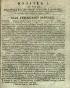 Dziennik Urzędowy Gubernii Radomskiej, 1857, nr 23, dod. I
