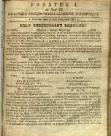 Dziennik Urzędowy Gubernii Radomskiej, 1857, nr 47, dod. I