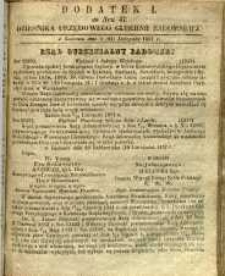 Dziennik Urzędowy Gubernii Radomskiej, 1857, nr 47, dod. I