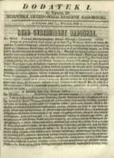 Dziennik Urzędowy Gubernii Radomskiej, 1859, nr 38, dod. I