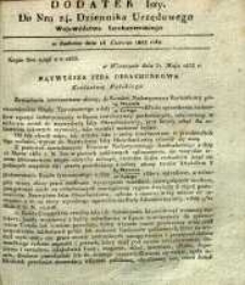 Dziennik Urzędowy Województwa Sandomierskiego, 1833, nr 24, dod. I
