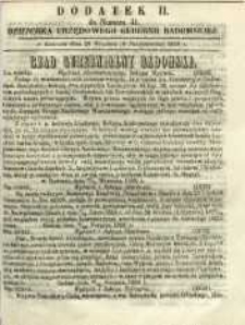 Dziennik Urzędowy Gubernii Radomskiej, 1859, nr 41, dod. II
