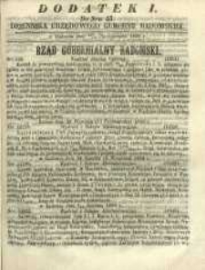 Dziennik Urzędowy Gubernii Radomskiej, 1859, nr 43, dod. I