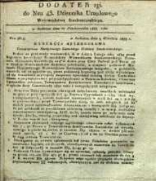 Dziennik Urzędowy Województwa Sandomierskiego, 1833, nr 43, dod. II