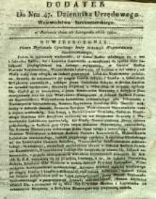 Dziennik Urzędowy Województwa Sandomierskiego, 1833, nr 47, dod.