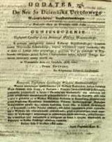 Dziennik Urzędowy Województwa Sandomierskiego, 1833, nr 52, dod. II