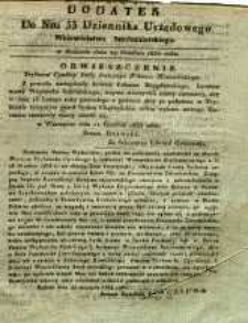 Dziennik Urzędowy Województwa Sandomierskiego, 1833, nr 53, dod.