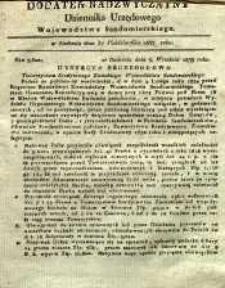 Dodatek Nadzwyczajny do Dziennika Urzędowego Województwa Sandomierskiego, 1833