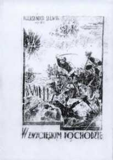 W zwycięskim pochodzie