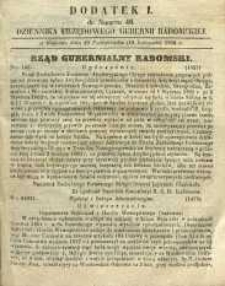 Dziennik Urzędowy Gubernii Radomskiej, 1860, nr 46, dod. I