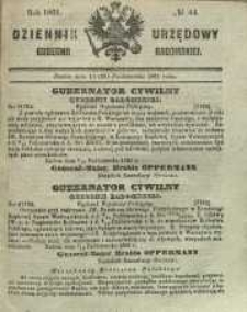 Dziennik Urzędowy Gubernii Radomskiej, 1861, nr 44