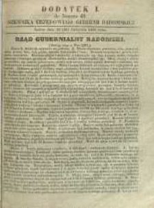 Dziennik Urzędowy Gubernii Radomskiej, 1861, nr 49, dod. I