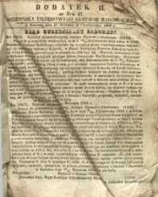 Dziennik Urzędowy Gubernii Radomskiej, 1858, nr 41, dod. II