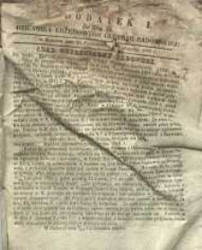 Dziennik Urzędowy Gubernii Radomskiej, 1858, nr 45, dod. I