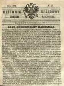 Dziennik Urzędowy Gubernii Radomskiej, 1862, nr 29
