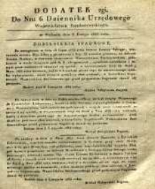 Dziennik Urzędowy Województwa Sandomierskiego, 1835, nr 6, dod. II