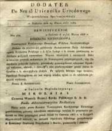 Dziennik Urzędowy Województwa Sandomierskiego, 1835, nr 13, dod.