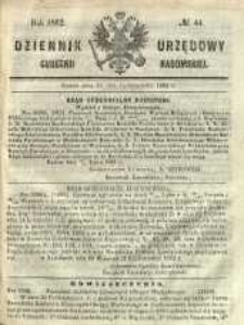 Dziennik Urzędowy Gubernii Radomskiej, 1862, nr 44