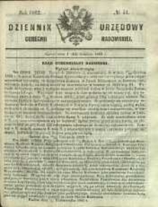 Dziennik Urzędowy Gubernii Radomskiej, 1862, nr 51