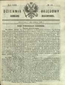 Dziennik Urzędowy Gubernii Radomskiej, 1862, nr 51