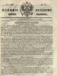 Dziennik Urzędowy Gubernii Radomskiej, 1863, nr 41