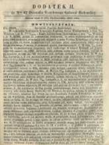 Dziennik Urzędowy Gubernii Radomskiej, 1863, nr 42, dod. II