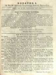 Dziennik Urzędowy Gubernii Radomskiej, 1863, nr 44, dod. I