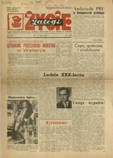 Życie Załogi, 1974, R. 21, nr 21