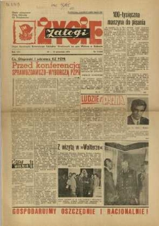 Życie Załogi, 1974, R. 21, nr 27