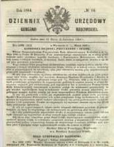 Dziennik Urzędowy Gubernii Radomskiej, 1864, nr 12